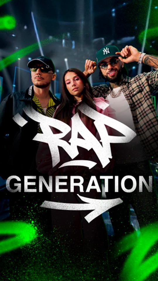 Rap gen